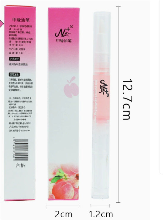 Nail Nutrition Pen Finger Margin Pen Nutrition Oil